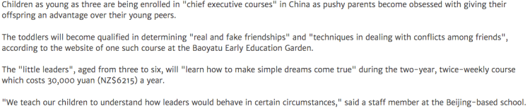 Screen Shot 2016-08-29 at 12.58.51